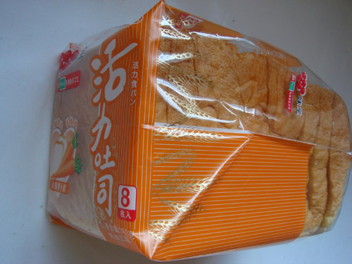 ʳƷb